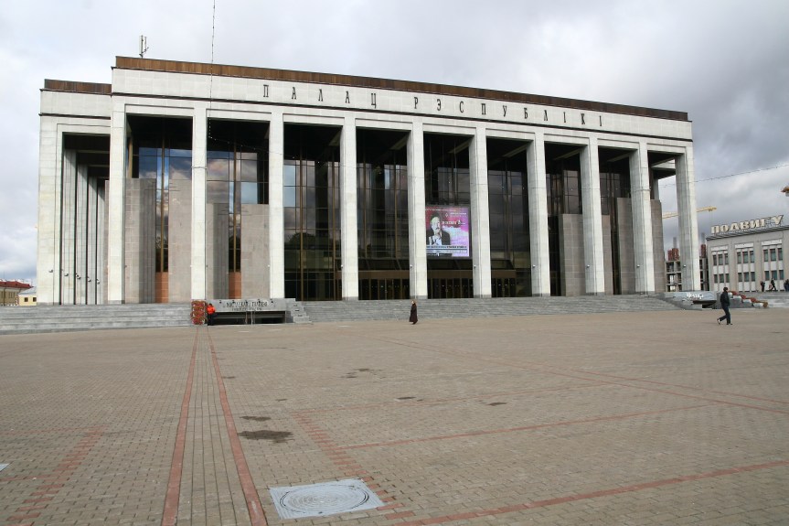 Romantisk helg i&nbsp;Minsk